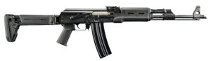 Zastava Arms Usa ZR90556FS ZPAP M90 5.56x45mm NATO 18.25" 30+1, Black, Magpul Furniture, Side Folding Stock, Hogue Handgaurd